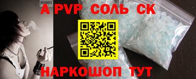 хмурый Камышлов
