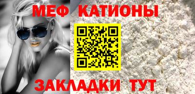 герыч Кандалакша