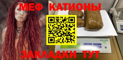 хмурый Камышлов