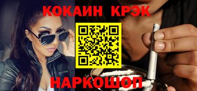 герыч Кандалакша