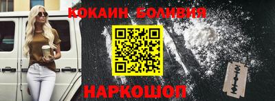 герыч Кандалакша