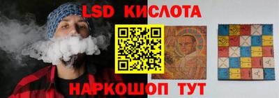 герыч Кандалакша
