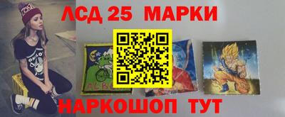 индика Канаш