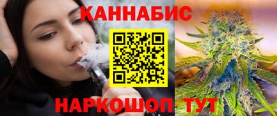 индика Канаш