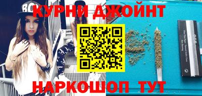 хмурый Камышлов