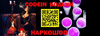 герыч Кандалакша