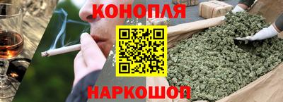 индика Канаш