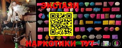 герыч Кандалакша