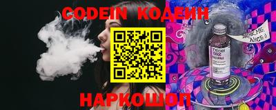 хмурый Камышлов