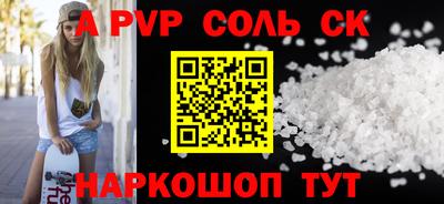 хмурый Камышлов