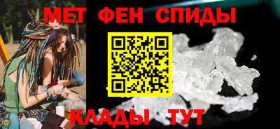 герыч Кинель