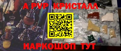 хмурый Камышлов