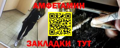 индика Канаш