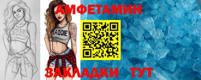 хмурый Камышлов