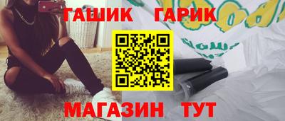 apvp Кингисепп