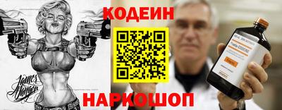 хмурый Камышлов