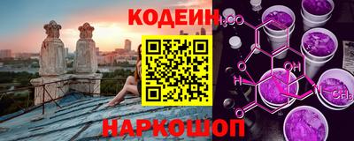 хмурый Камышлов