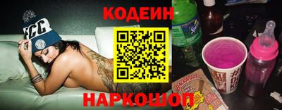 индика Канаш