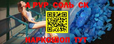 хмурый Камышлов
