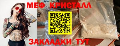 хмурый Камышлов