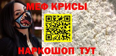 индика Канаш