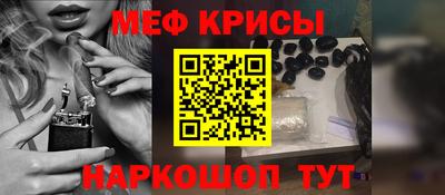 хмурый Камышлов